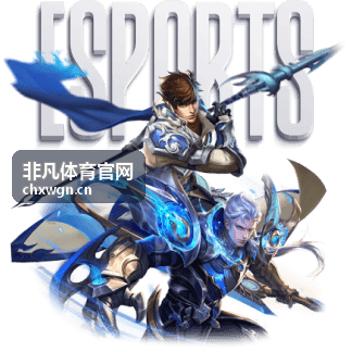 非凡体育官网场馆驻场运营服务