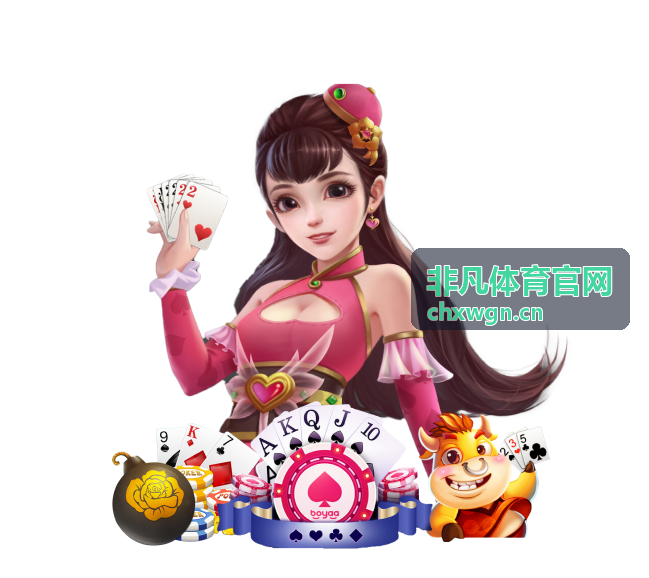 非凡体育官网场地设备养护服务